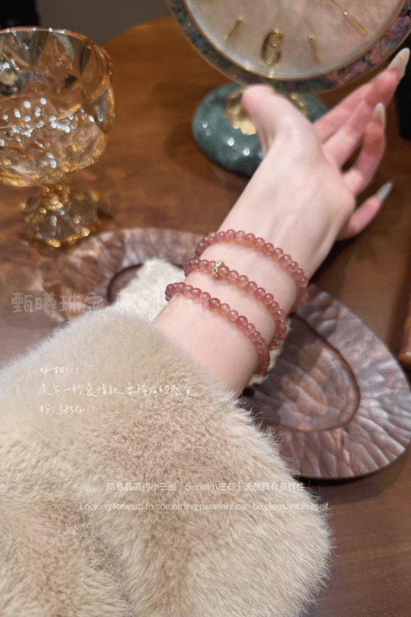 Strawberry Crystal Bracelet - Image 2