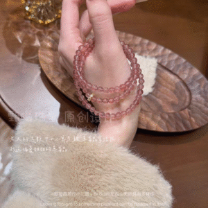 Strawberry Crystal Bracelet