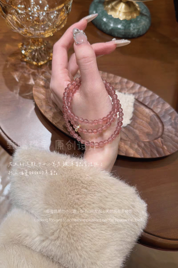 Strawberry Crystal Bracelet