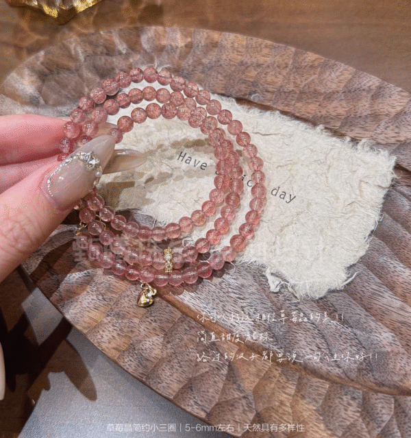 Strawberry Crystal Bracelet - Image 4
